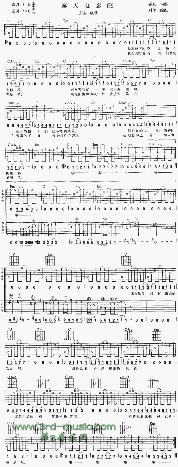 ¶���ӰԺ(�����V)1