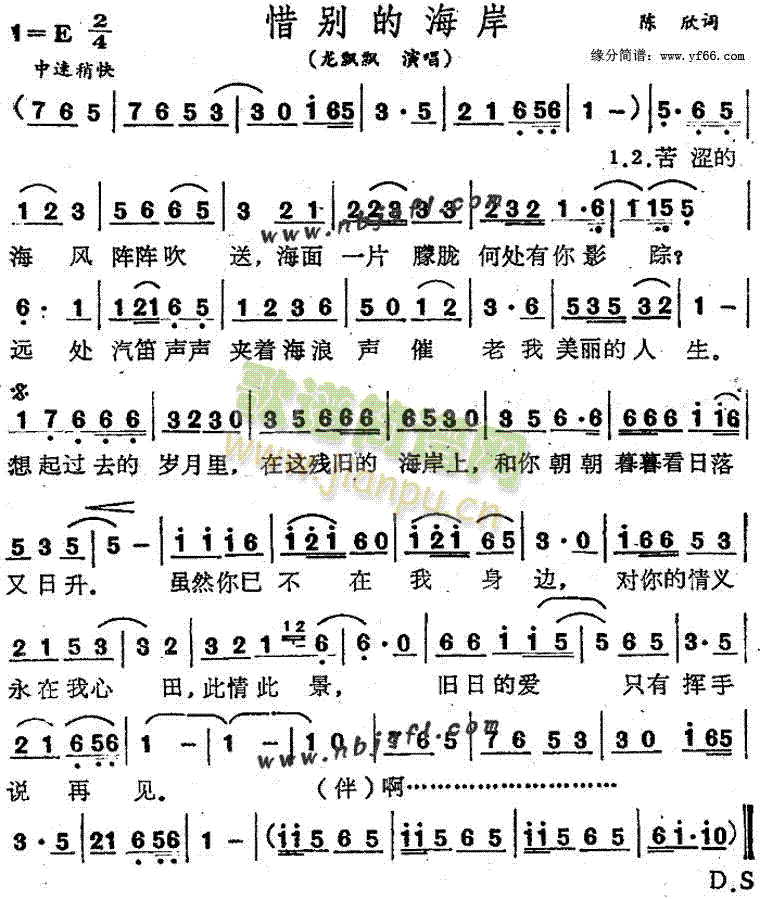 ϧ�e�ĺ���(���ָ��V)1