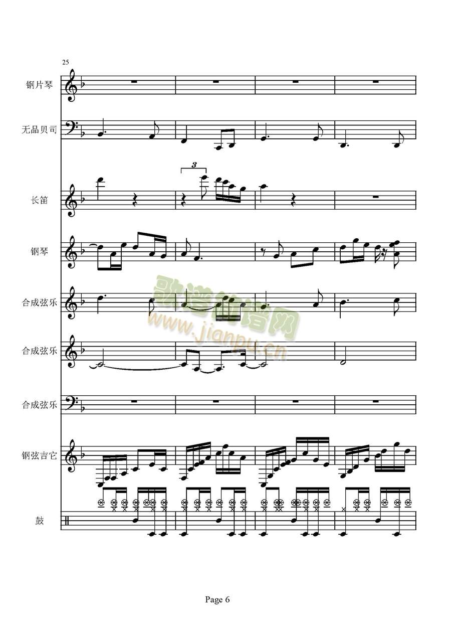 �L(ch��ng)����Ҿͳ�����(���V)11