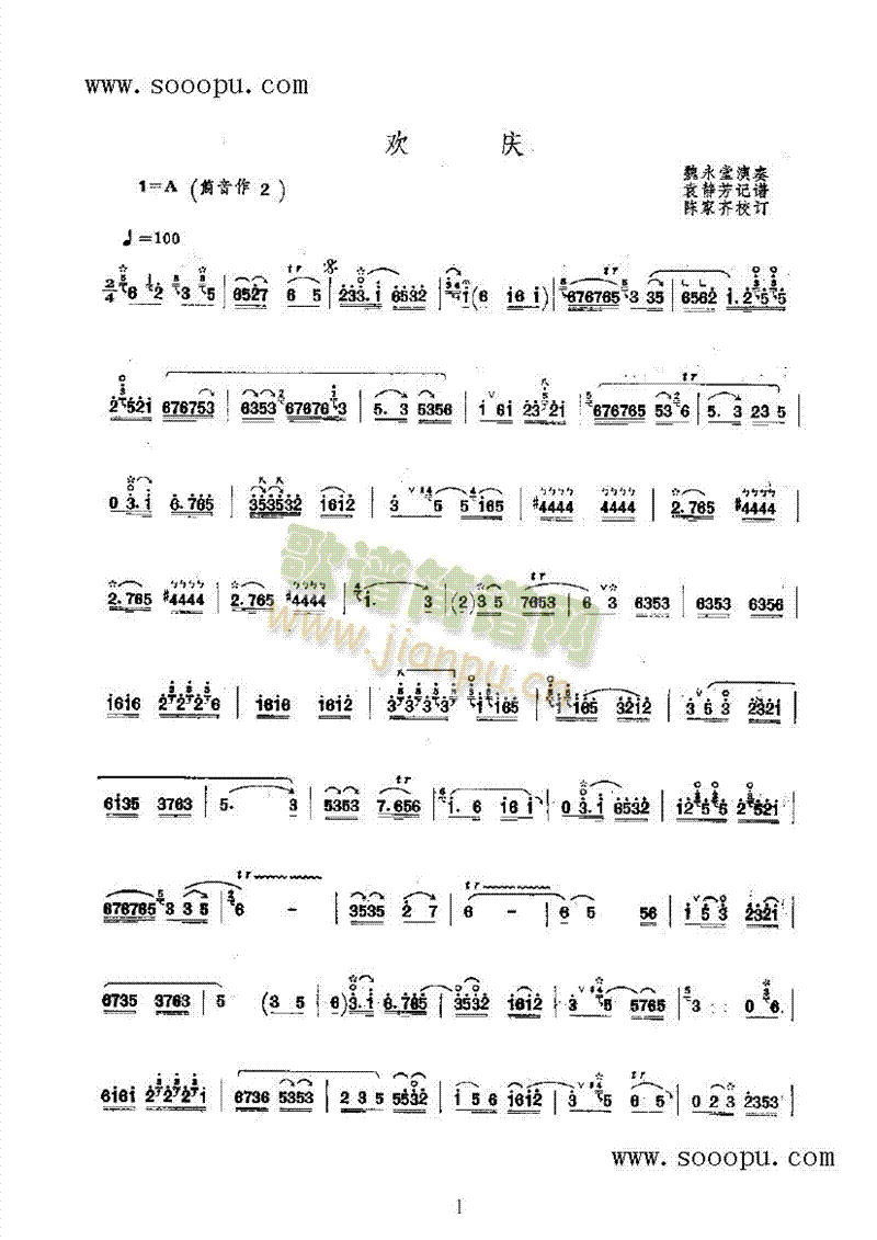 �g�c��(l�� )�(l��i)���(������(l�� )�V)1