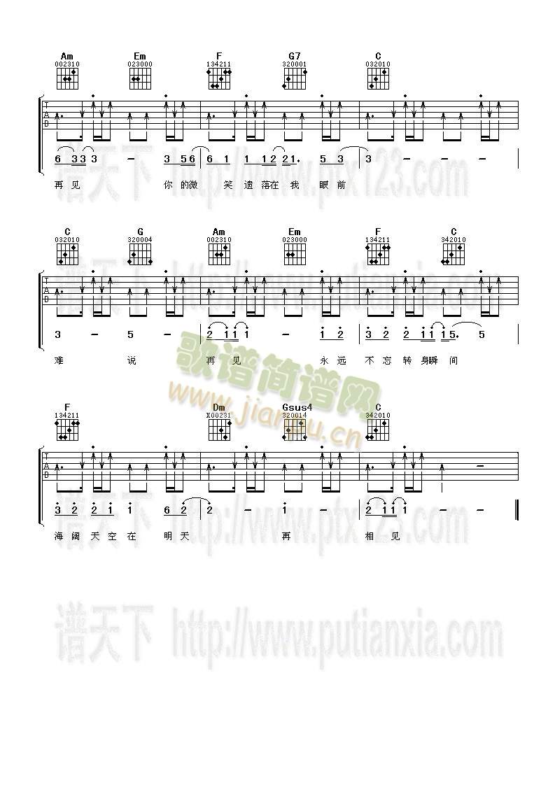 �y�f(shu��)��Ҋ(ji��n)(�����V)3