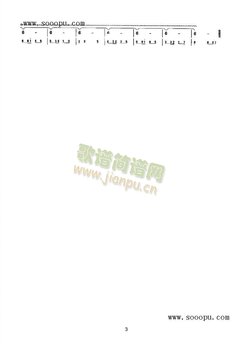 ɽ�l����(l�� )�(l��i)���(������(l�� )�V)3