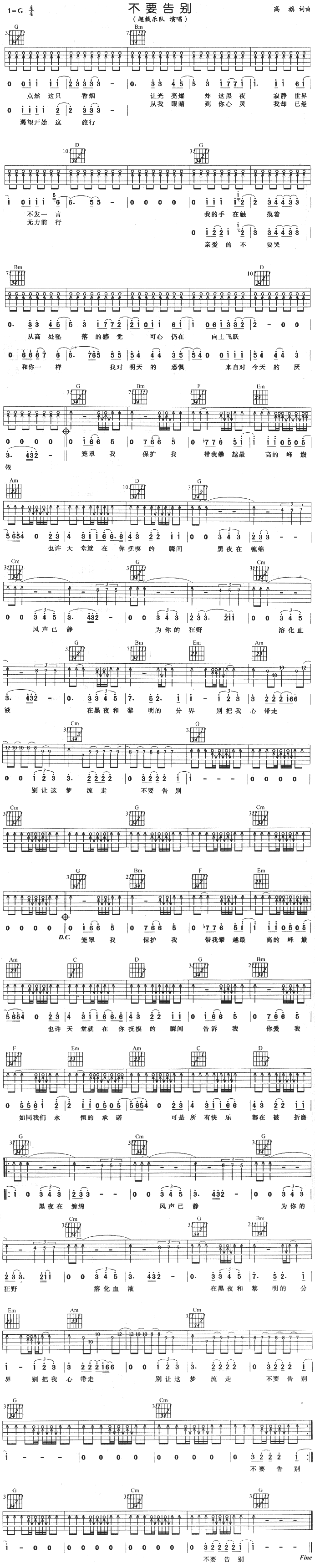 ��Ҫ��e(���ָ��V)1