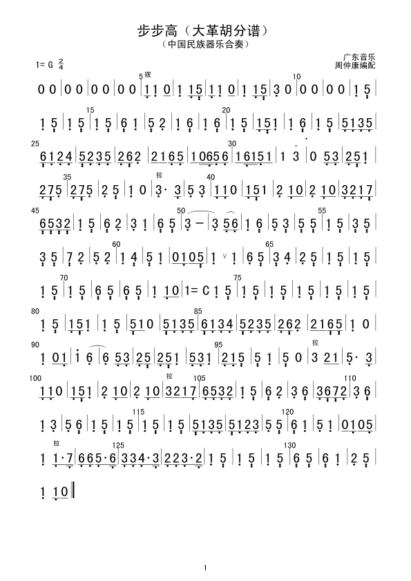 �����ߣ��������V(���V)1