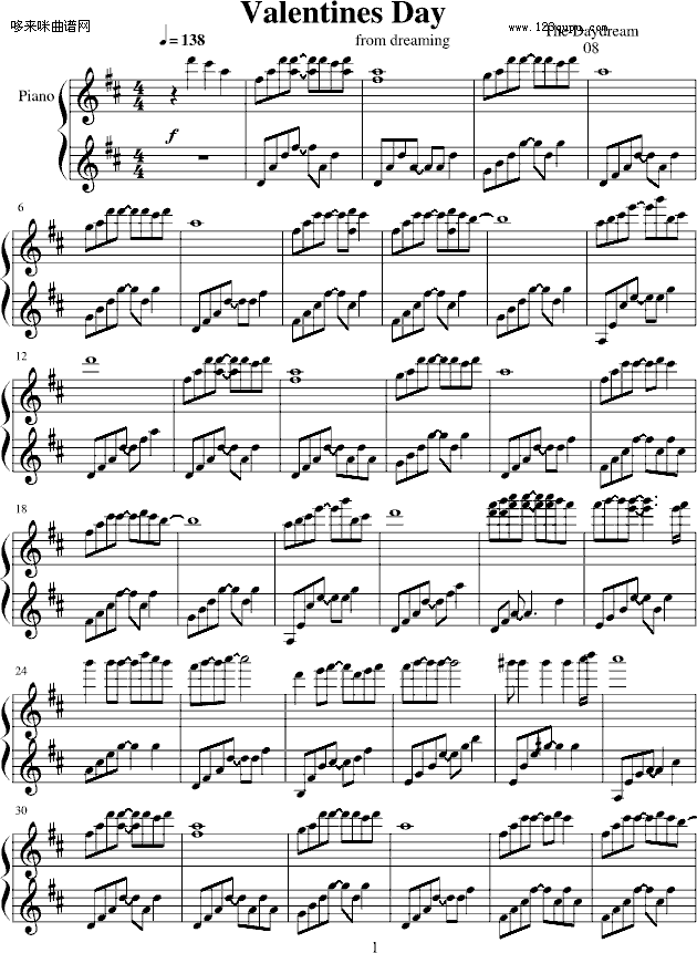 ValentinesDay-TheDaydream(����V)1