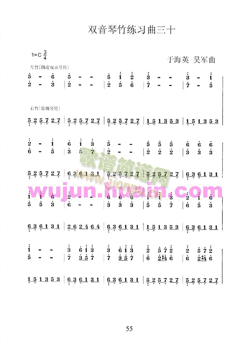 �P���p����������30��֮��ʮ(������(l�� )�V)1