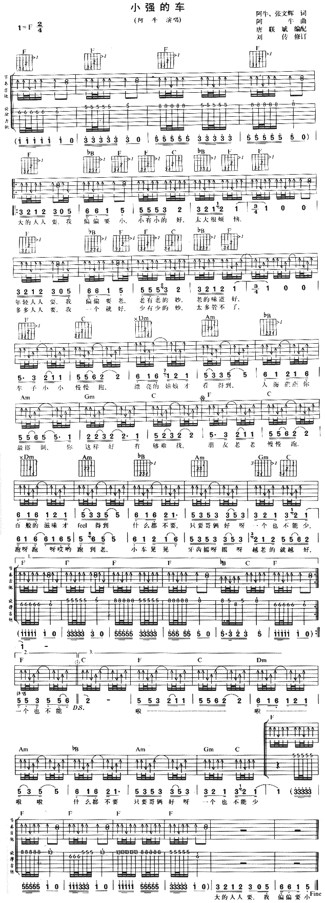 С����܇(ch��)(�����V)1