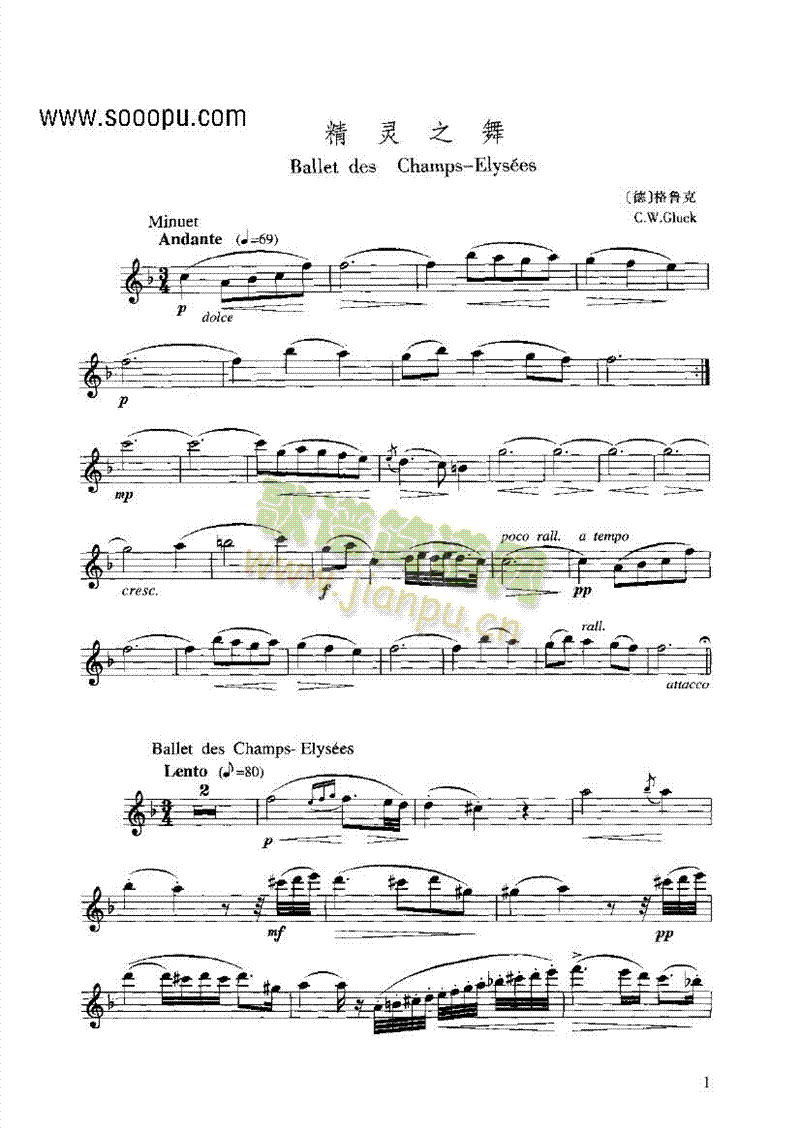 ���`֮��ܘ�(l�� )�(l��i)�L(ch��ng)��(������(l�� )�V)1