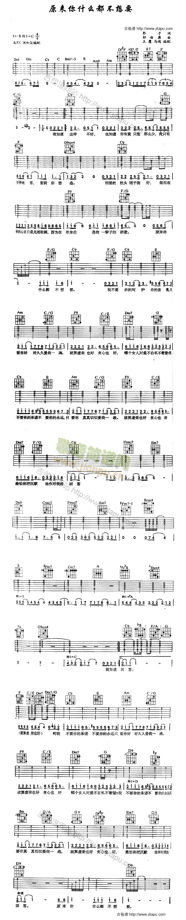 ԭ��(l��i)��ʲô������Ҫ(�����V)1