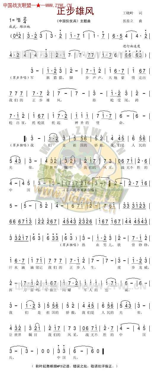 �������L(f��ng)(���ָ��V)1