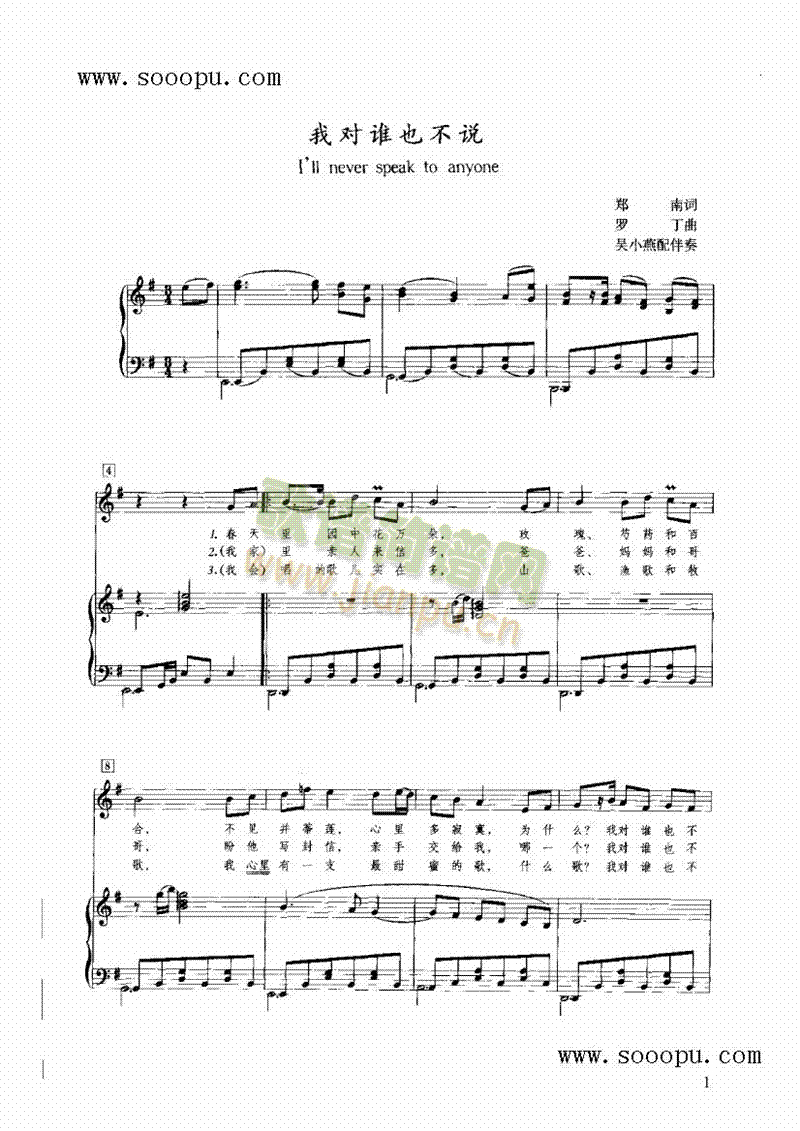 �Ҍ��l(shu��)Ҳ���f(shu��)�I�P(p��n)�(l��i)���(������(l�� )�V)1