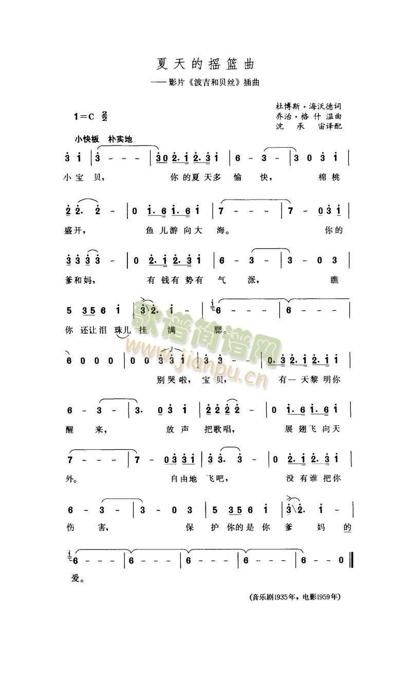 ����ēu�@��(���ָ��V)1