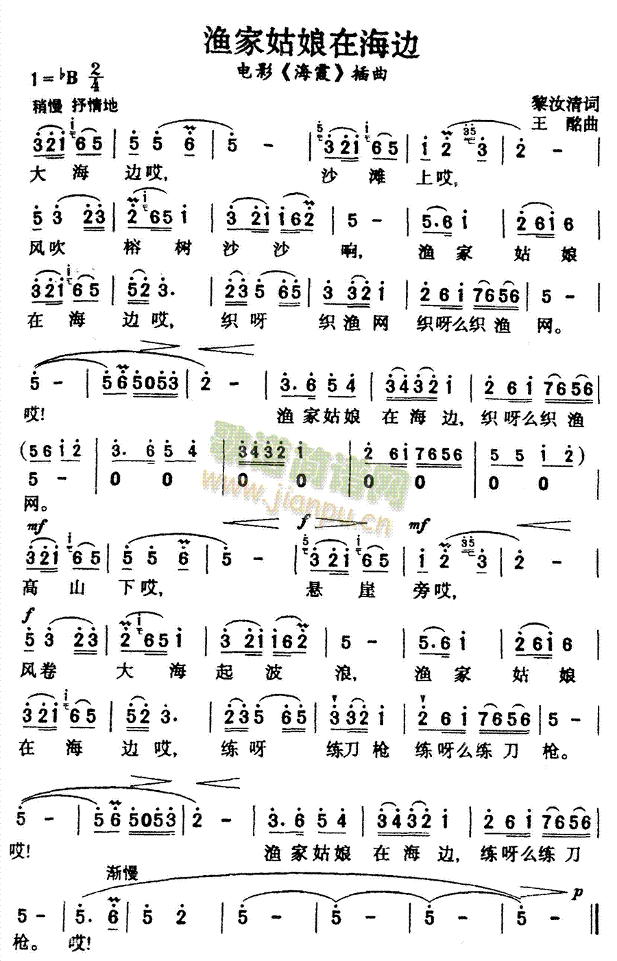 �O�ҹ����ں�߅(���ָ��V)1