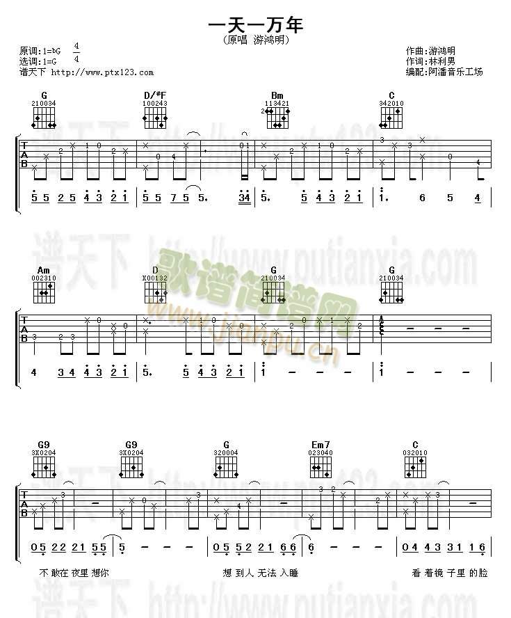 һ��һ�f(w��n)��(�����V)1