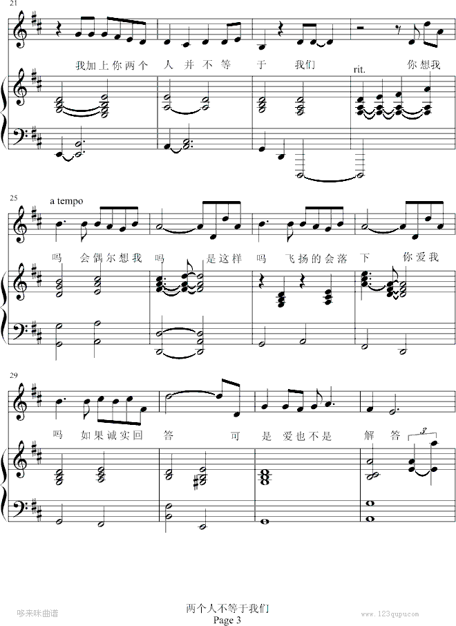 �ɂ�(g��)�˲������҂�-ԭ��-������(����V)3