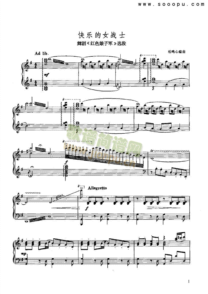 �옷(l�� )��Ů��ʿ�I�P(p��n)�(l��i)���(������(l�� )�V)1