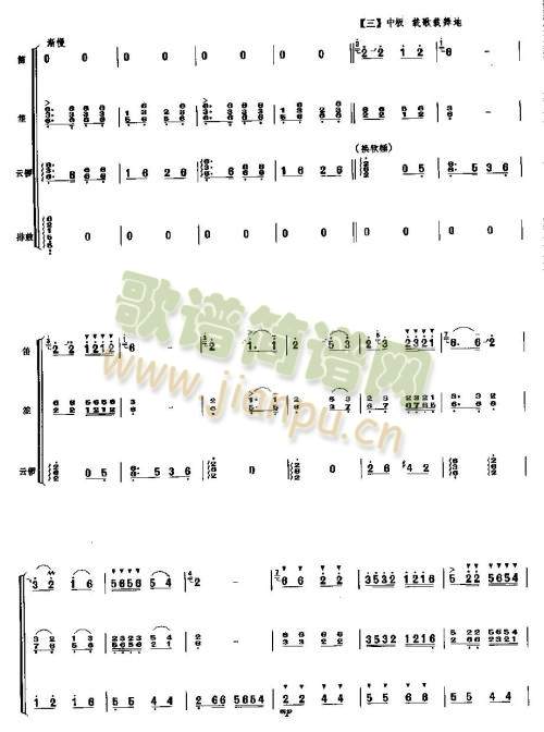 ���v���S9-16(����V)6