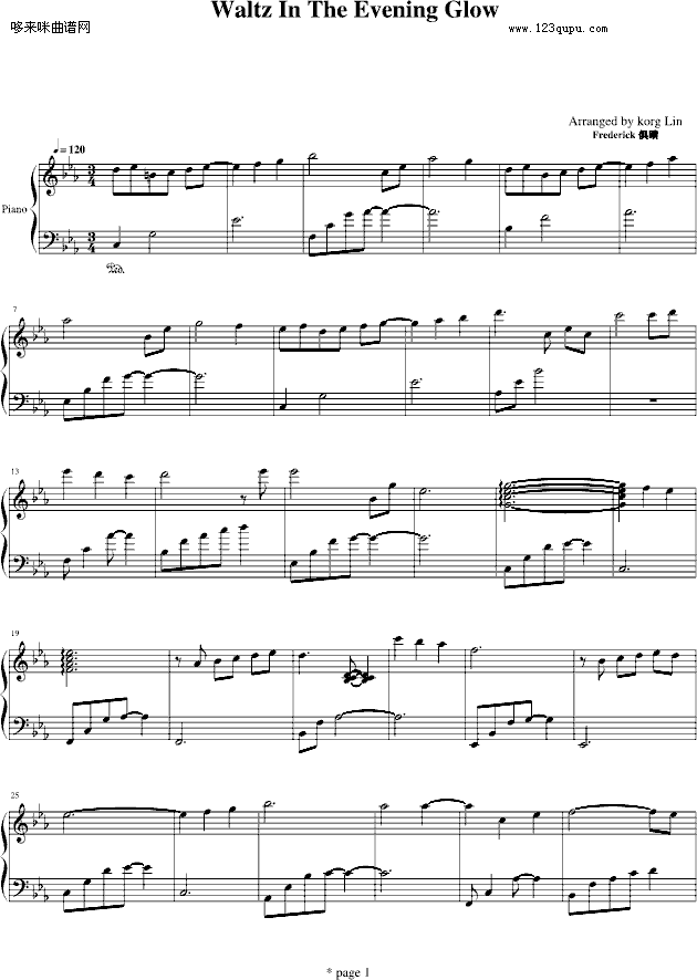 WaltzInTheEveningGlow-��������(����V)1