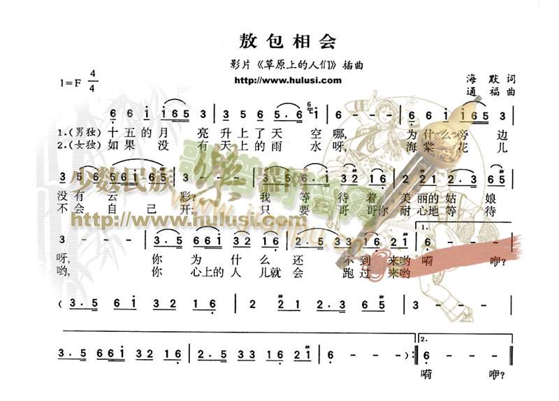 ��������(hu�� )(���ָ��V)1