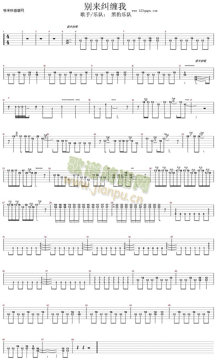 �e��(l��i)�m�p��(�����V)1