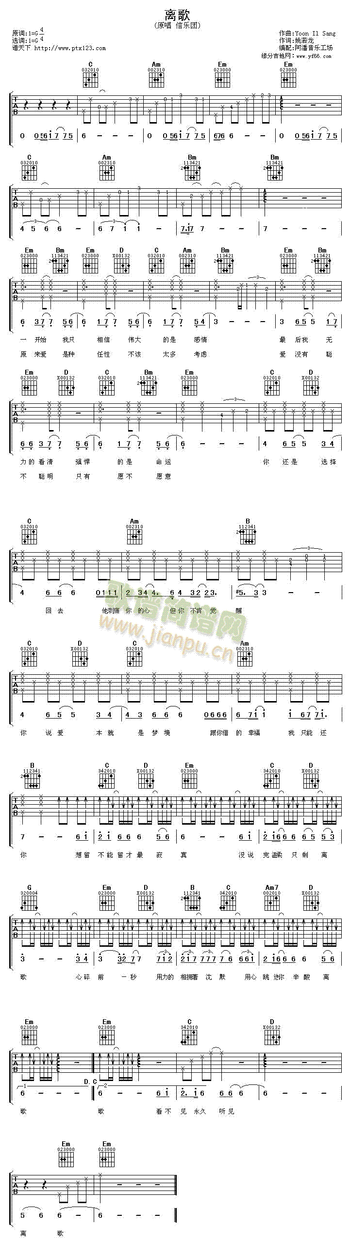 �x��(�����V)1