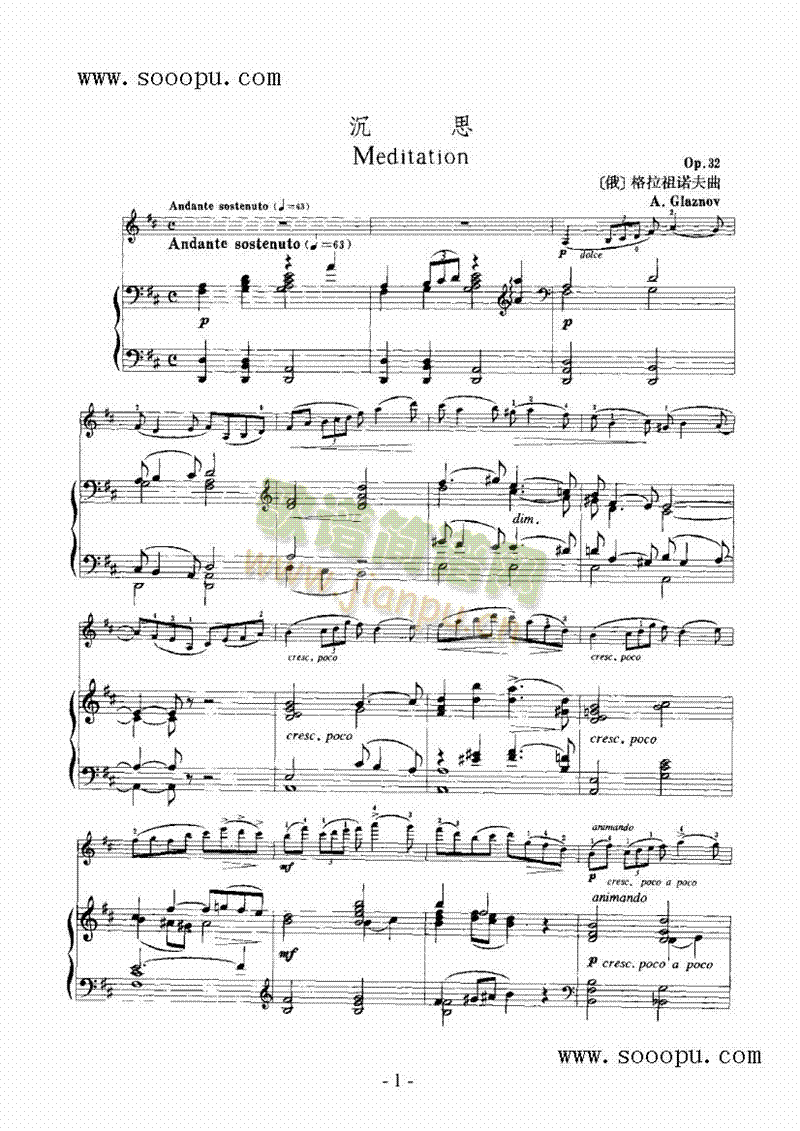 ��˼���Ҙ�(l�� )�(l��i)С����(������(l�� )�V)1