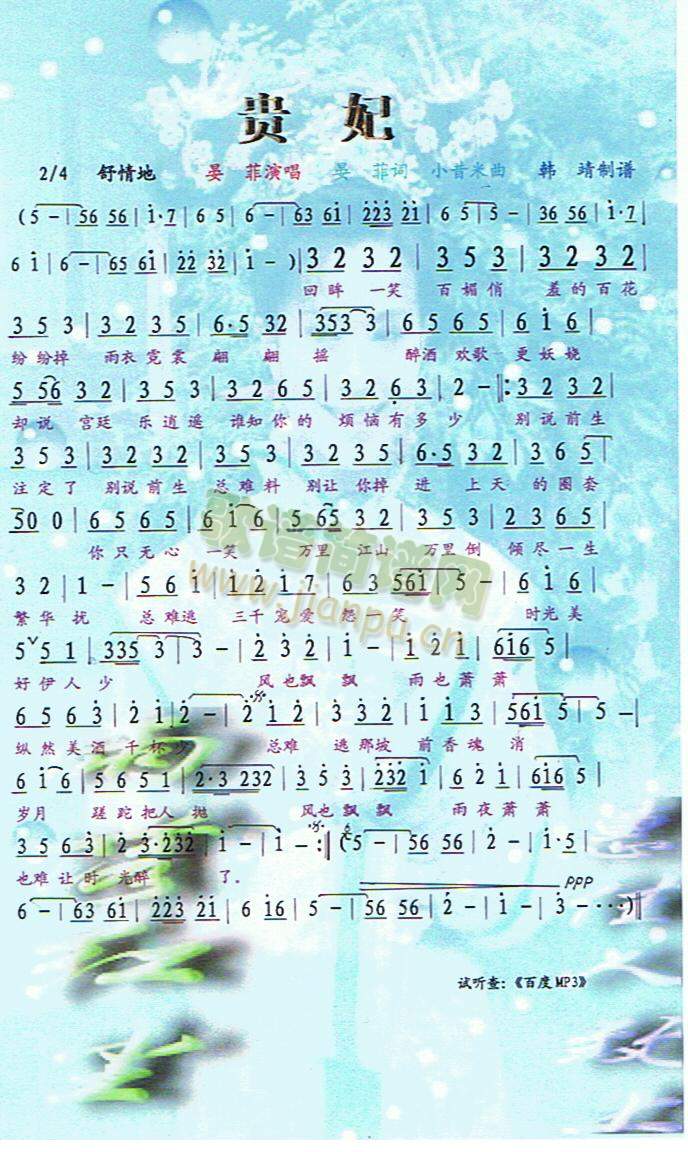 �F��(���ָ��V)1