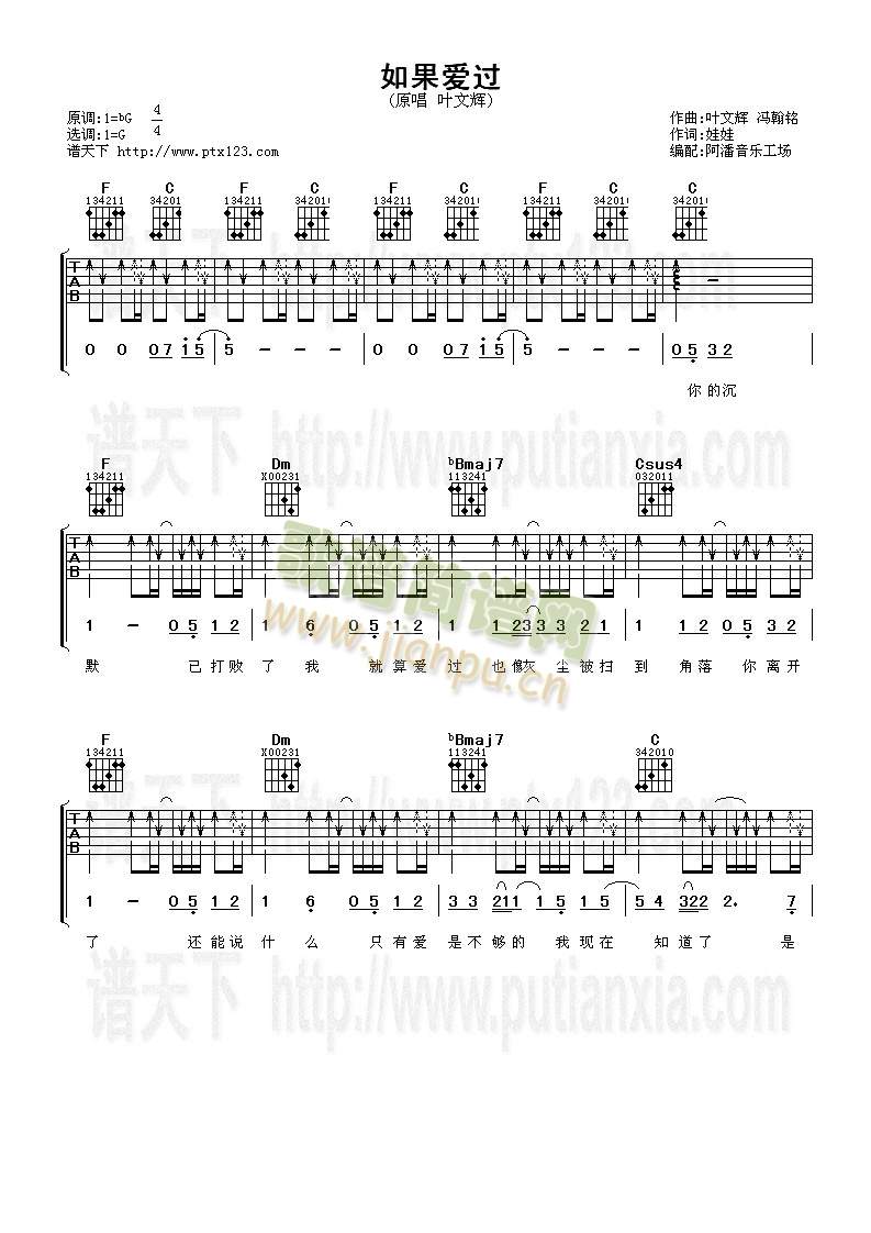 �����(��i)�^(gu��)(�����V)1