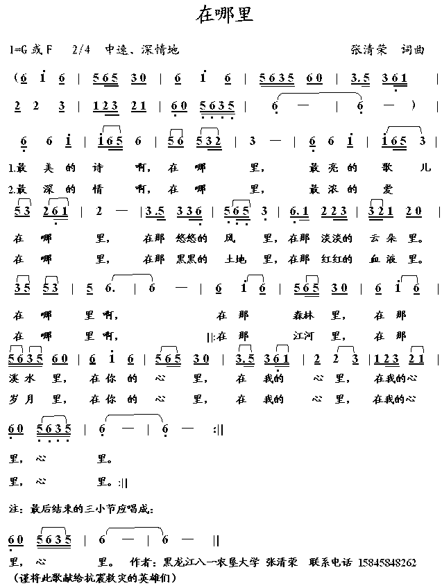 ������(���ָ��V)1