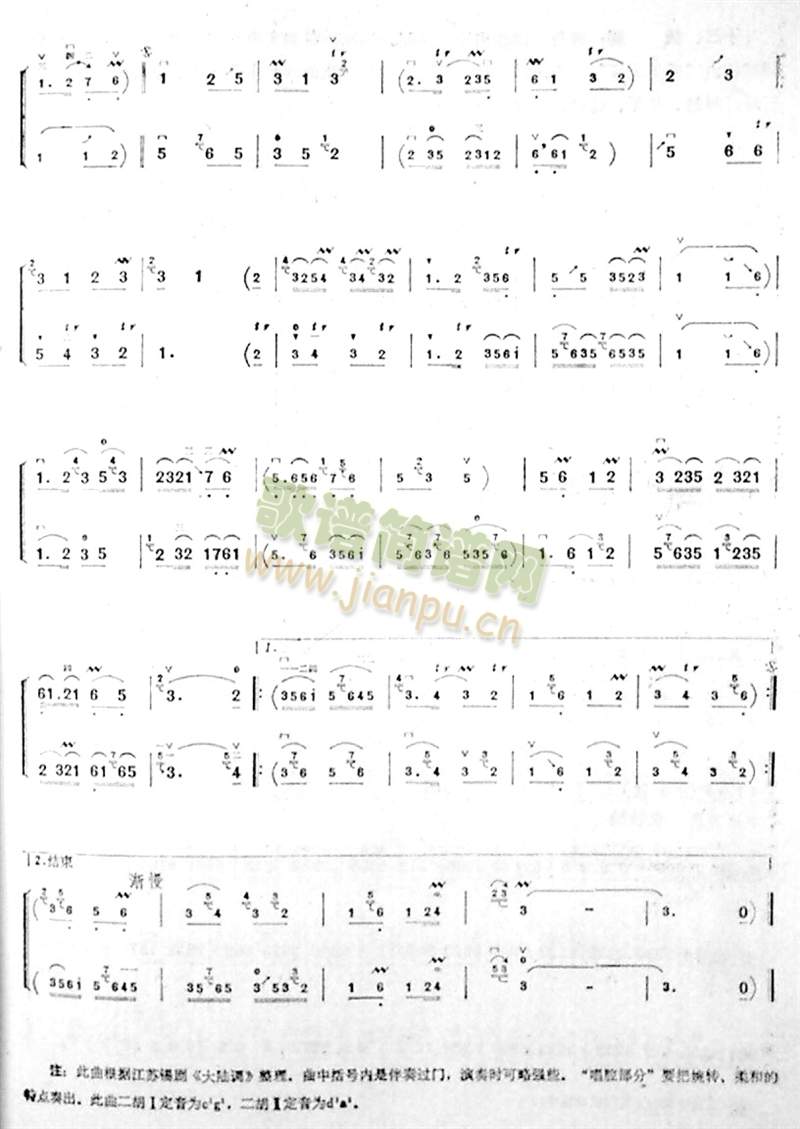 �a������{3(����)3