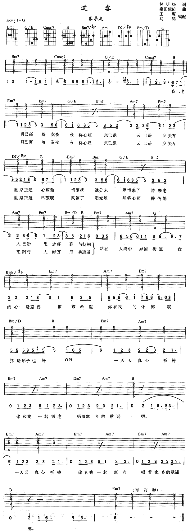 �^(gu��)��(�����V)1