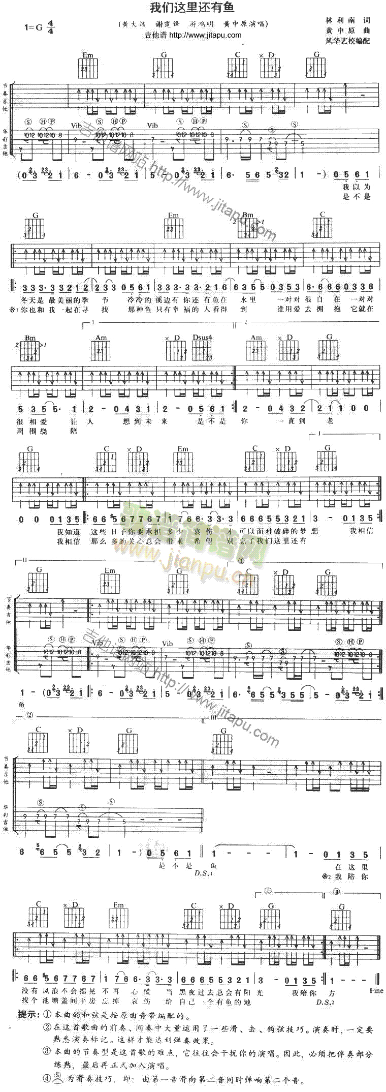 �҂��@��߀���~(y��)(�����V)1