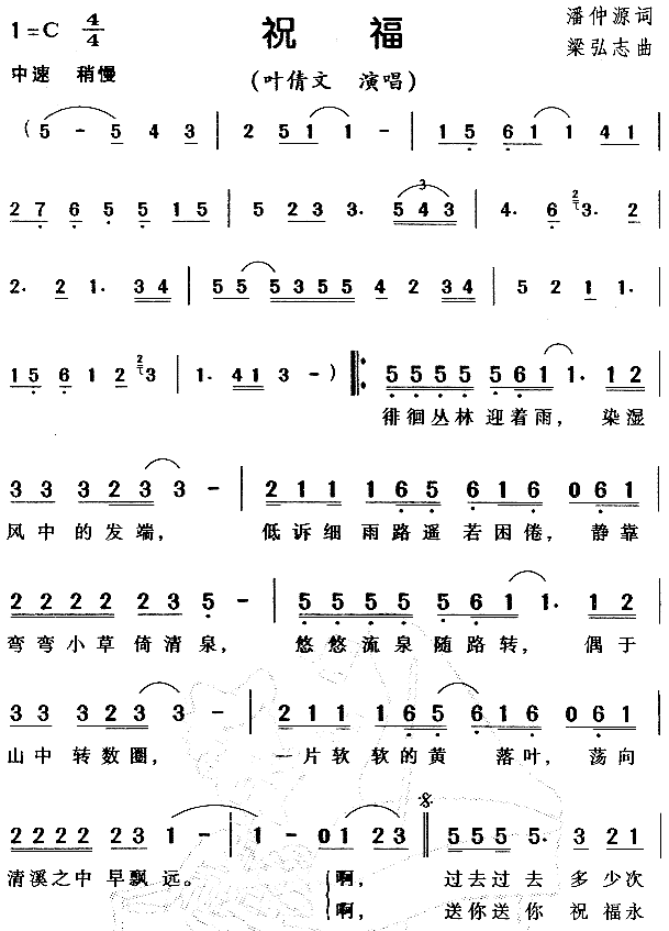 ף��(���ָ��V)1