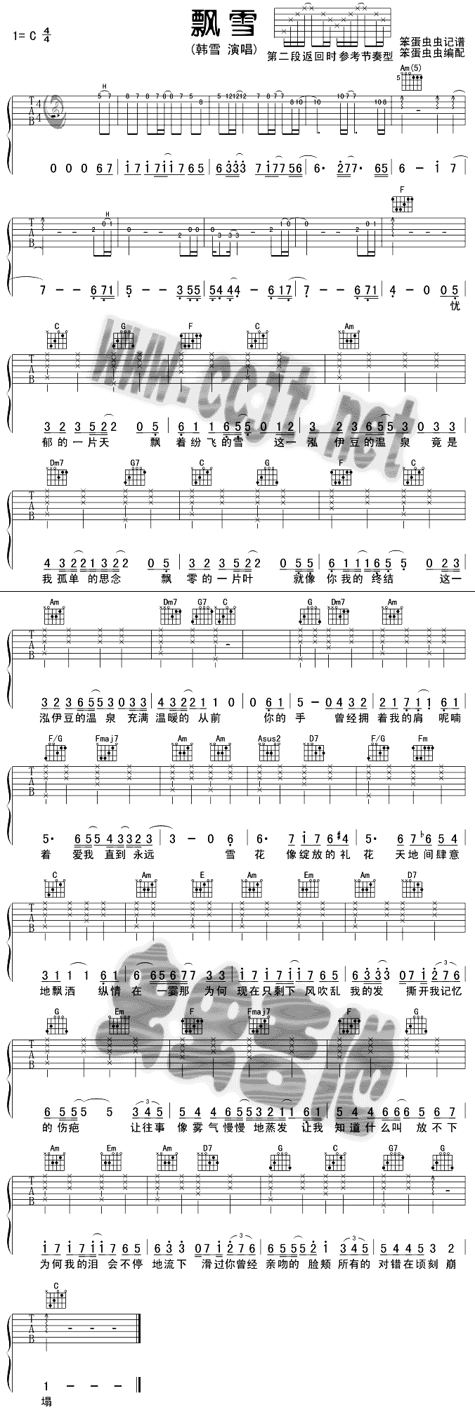 �hѩ(�����V)1