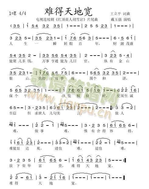 �y����،�(���ָ��V)1