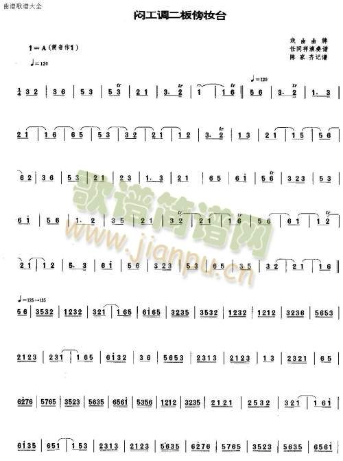 ���m�{������y�_(����V)1