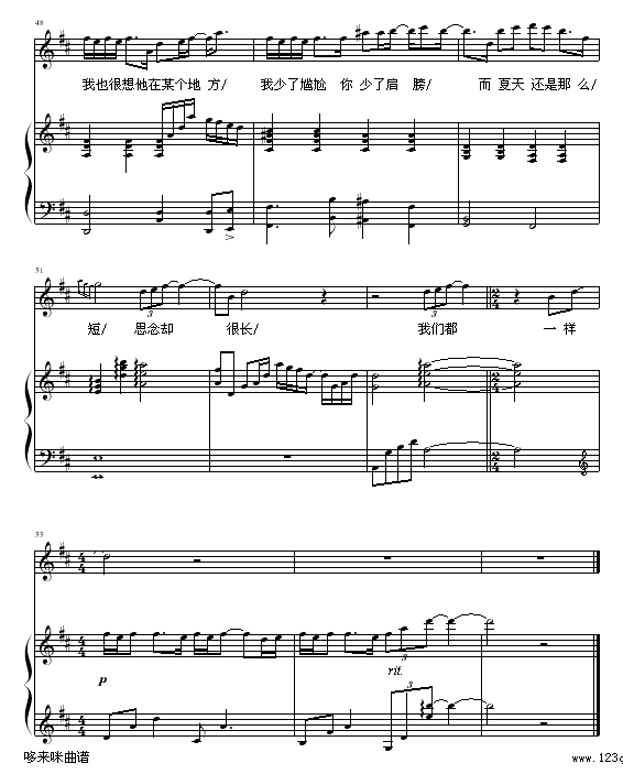 ��Ҳ������-�O����(����V)5