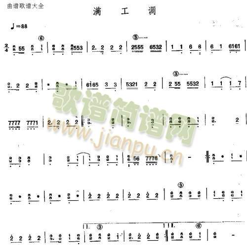 �M(m��n)���{(�Ź~�P���V)1