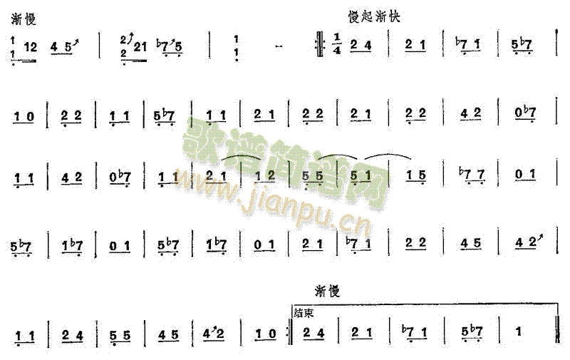 ��ɽ��(�Ź~�P���V)3