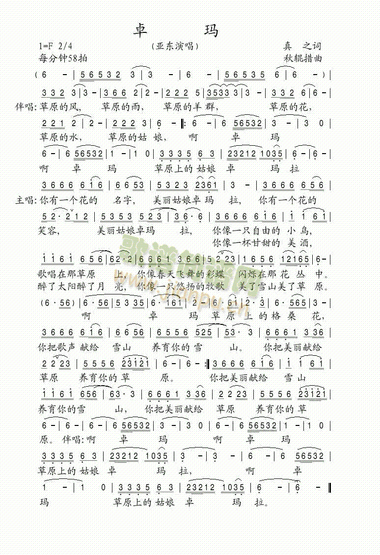 ׿��(���ָ��V)1