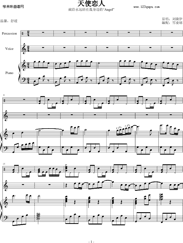 ��ʹ����-������(����V)1