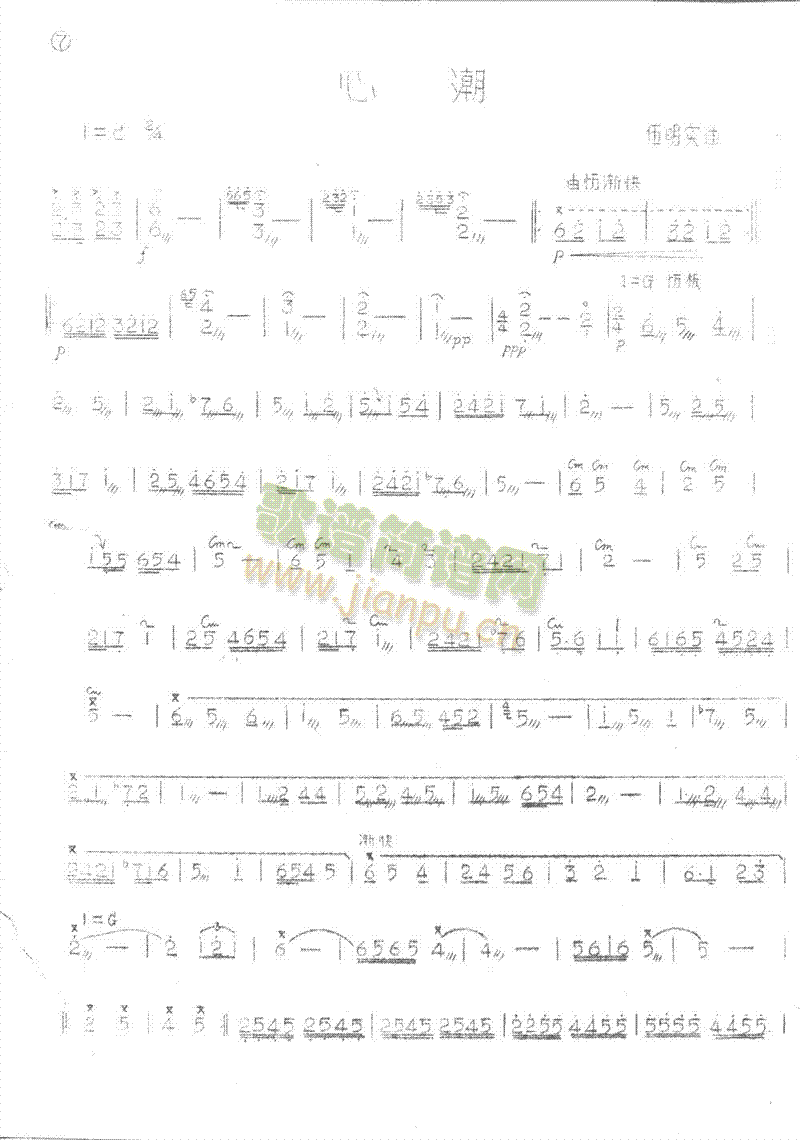 �ĳ�(������(l�� )�V)1