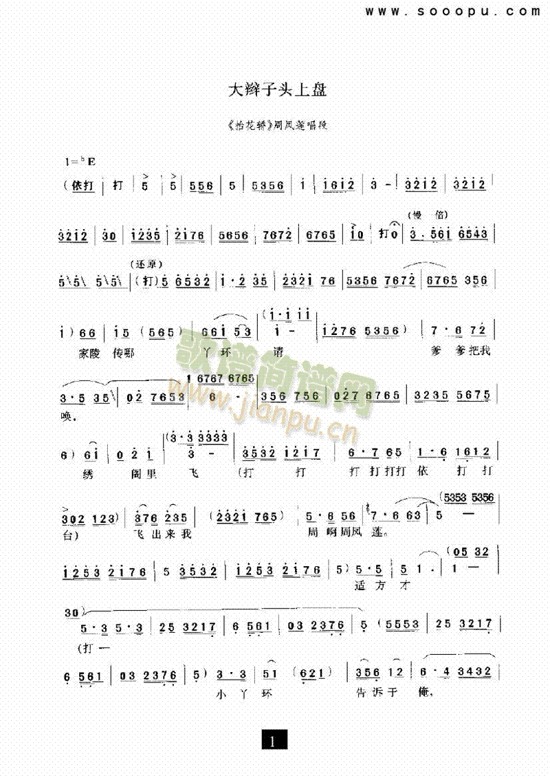 ���p���^�ϱP(p��n)�������(l��i)�����V(������(l�� )�V)1