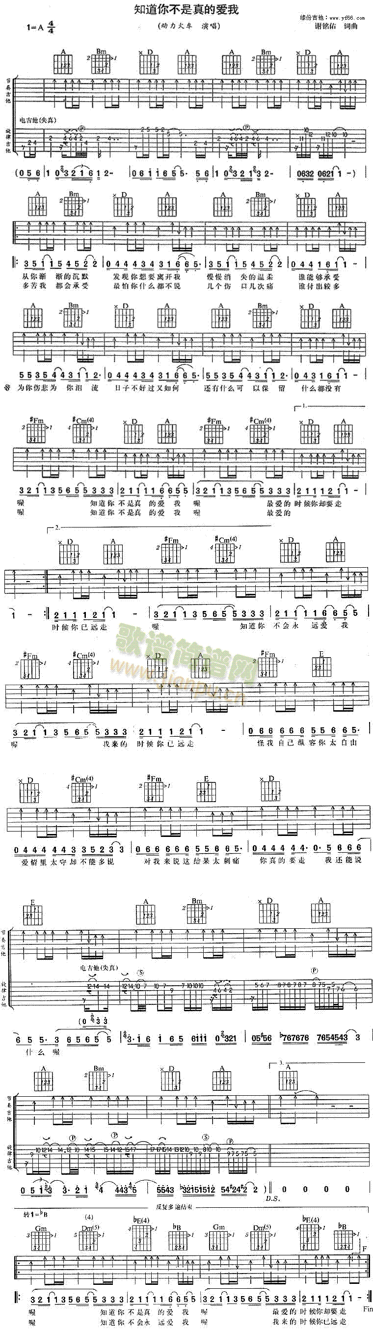 ֪���㲻����Đ�(��i)��(�����V)1