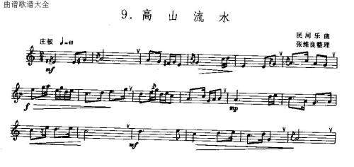 ��ɽ��ˮ(��ʒ�V)1