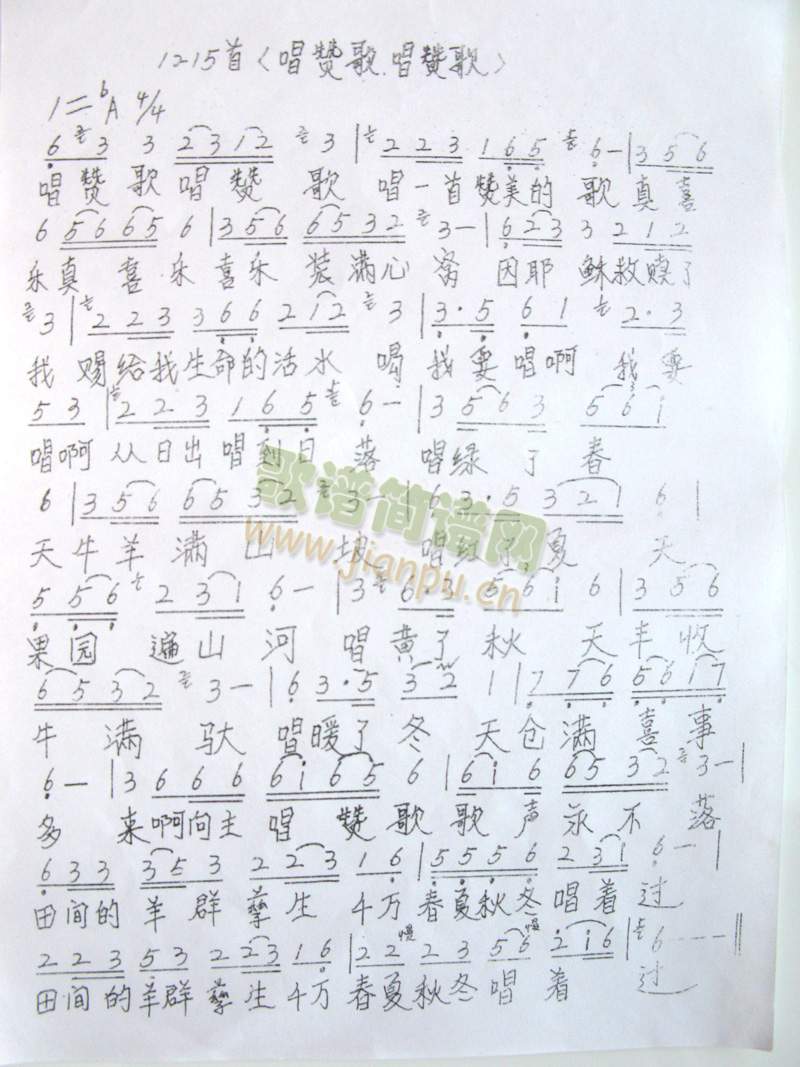 ��ٝ�質ٝ��(���ָ��V)1