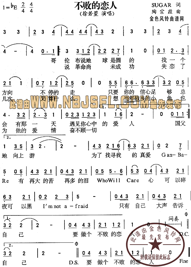 �����đ���(���ָ��V)1