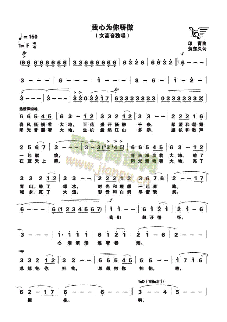 ���Ğ�����(���ָ��V)1