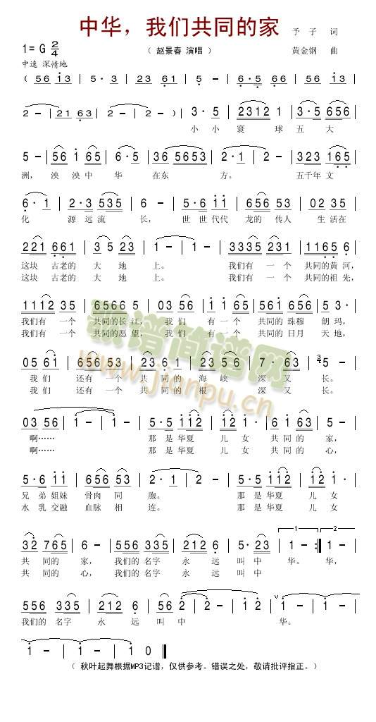 ���A�҂���ͬ�ļ�(���ָ��V)1