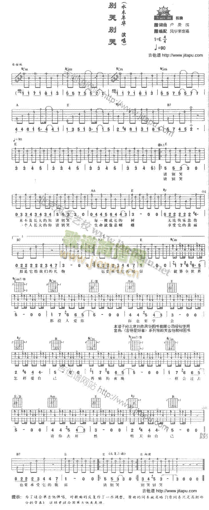 �e�ބe��(�����V)1